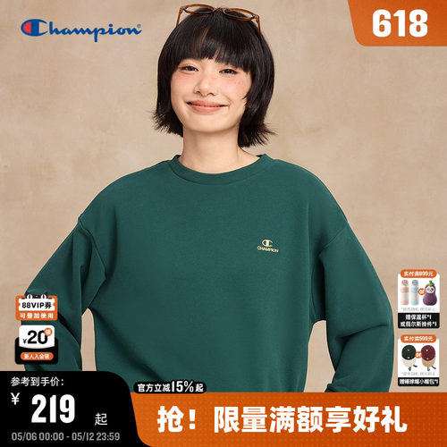 Champion冠军女款圆领卫衣纯色