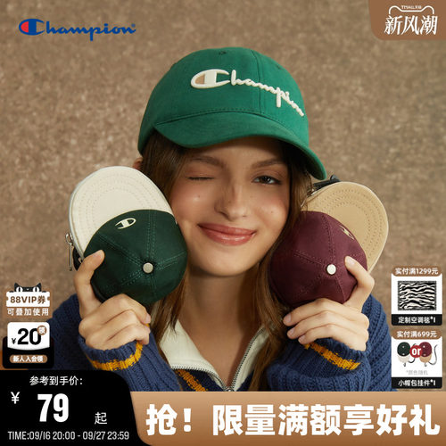 Champion冠军迷你趣味小肩包