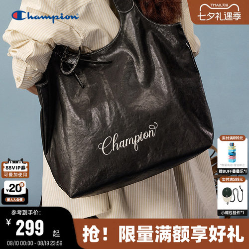 Champion冠军软皮马甲托特包