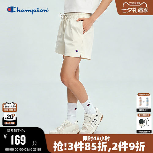 Champion纯棉运动风短裤女款