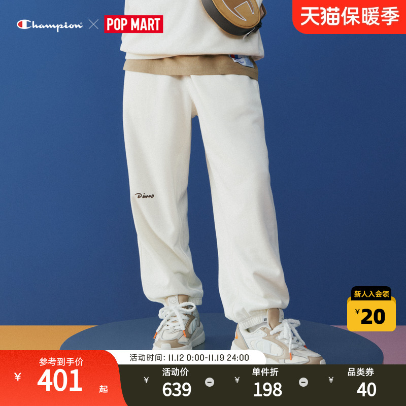 【泡泡玛特联名】Champion冠军卫裤潮牌纯棉黑色休闲裤男2023秋冬