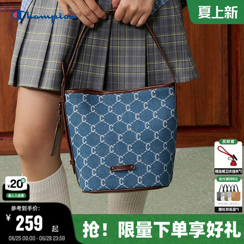 Champion冠军水桶托特包
