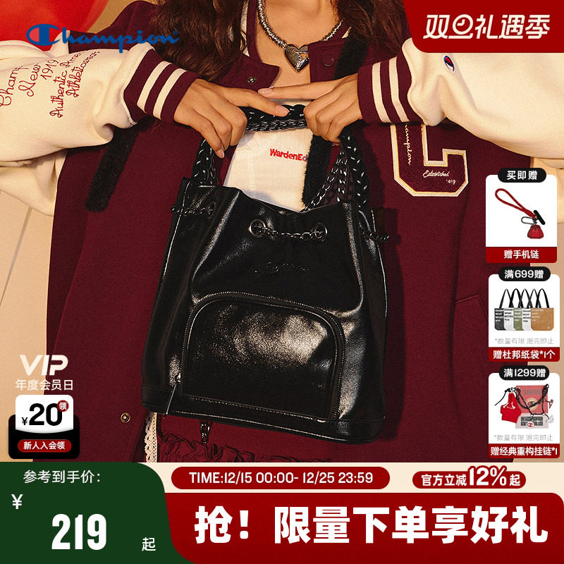 Champion冠军双肩包25秋冬新款星云锁链包女银色手提包背包水桶包