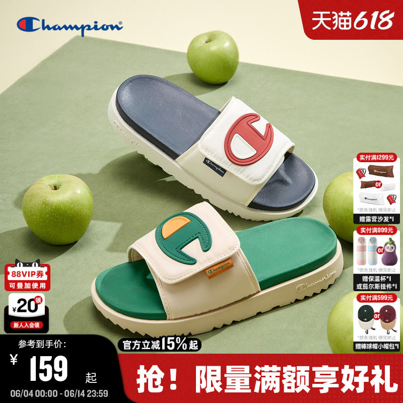 Champion冠军拖鞋夏季男拼接撞色沙滩半拖Slide 1919潮流女一字拖