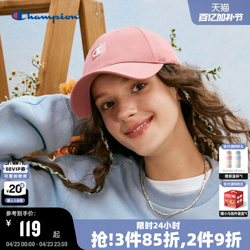 Champion冠军棒球帽2026春季新款休闲男女情侣潮流简约鸭舌帽百搭