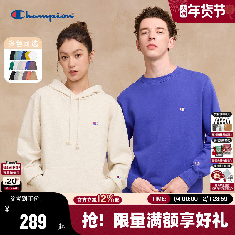 Champion冠军卫衣男2025冬季新款小C刺绣logo情侣潮牌卫衣休闲风,男装,卫衣,淘宝优惠券,粉丝福利购,淘宝优惠卷