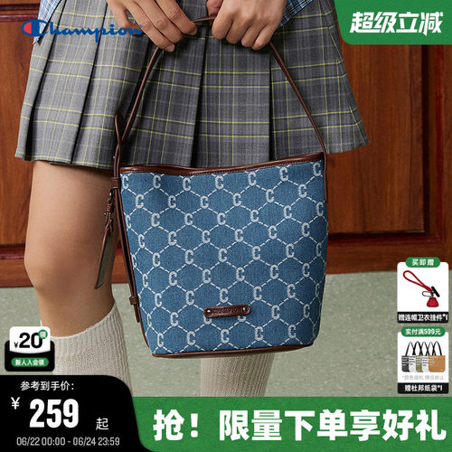 Champion冠军水桶托特包