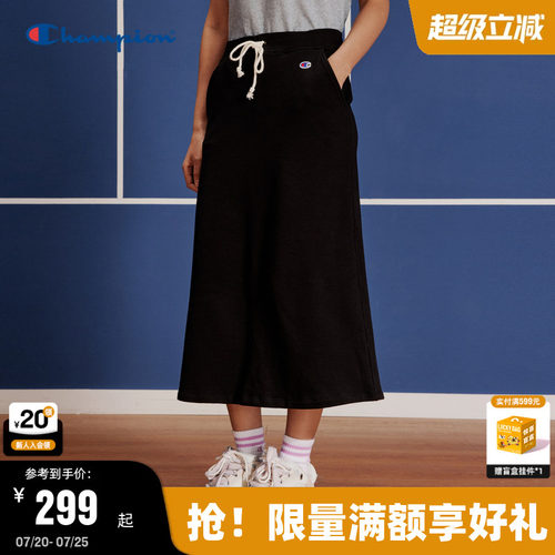 Champion冠军刺绣小休闲半身裙