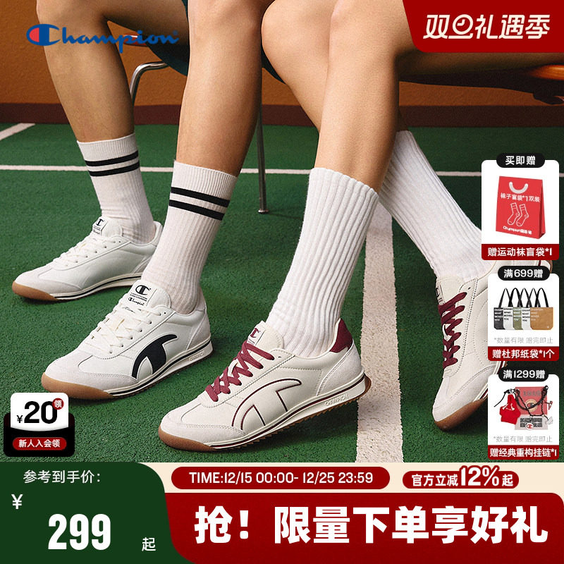 Champion冠军情侣休闲跑鞋