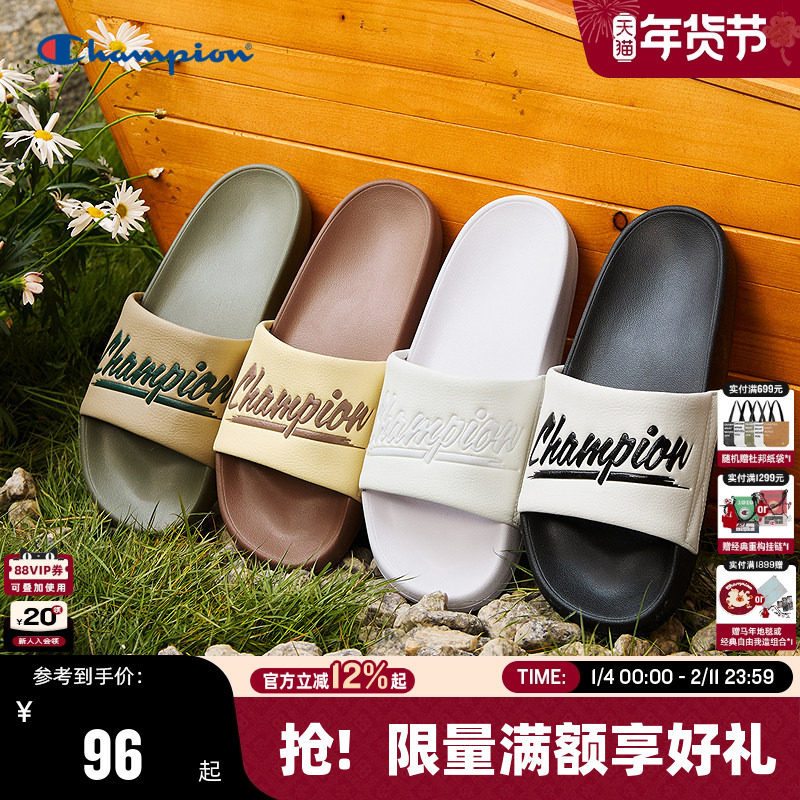 Champion冠军凉拖鞋25夏季新款情侣休闲一字拖鞋复古潮流外穿拖鞋,流行男鞋,一字拖,淘宝优惠券,粉丝福利购,淘宝优惠卷