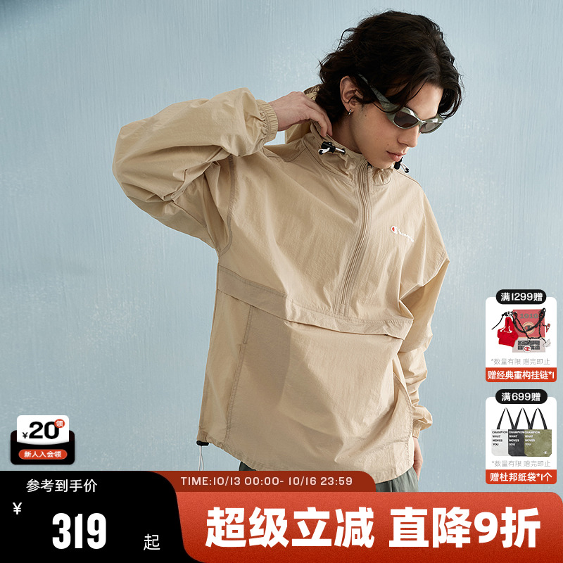 Champion冠军夹克外套男