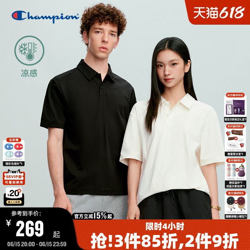 凉感Champion冠军短袖POLO衫男26夏季新款翻领时尚商务休闲女潮牌