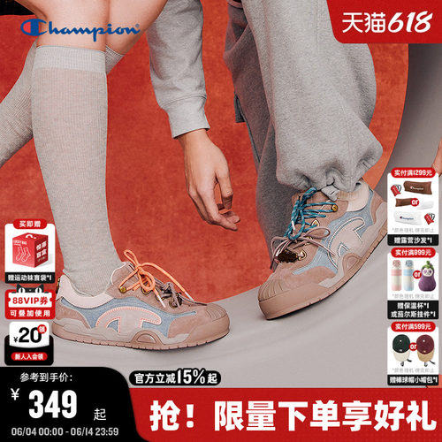 潮流时尚 休闲百搭