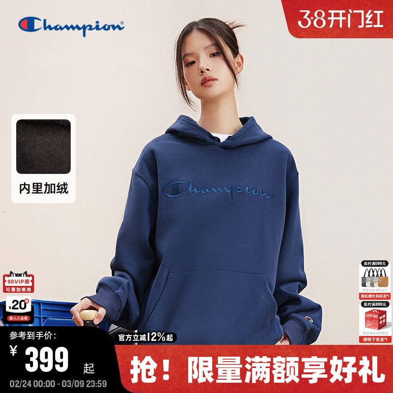 【丁禹兮同款】Champion冠军连帽卫衣男25冬季新款刺绣加绒上衣秋