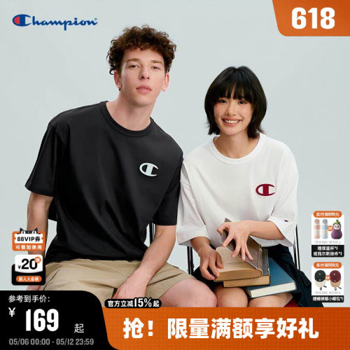 Champion冠军纯棉短袖男女同款