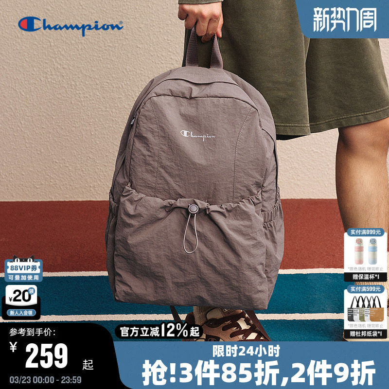 Champion冠军双肩包女2026春季新款书包男户外背包校园轻便通勤包