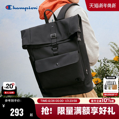 Champion冠军休闲双肩包