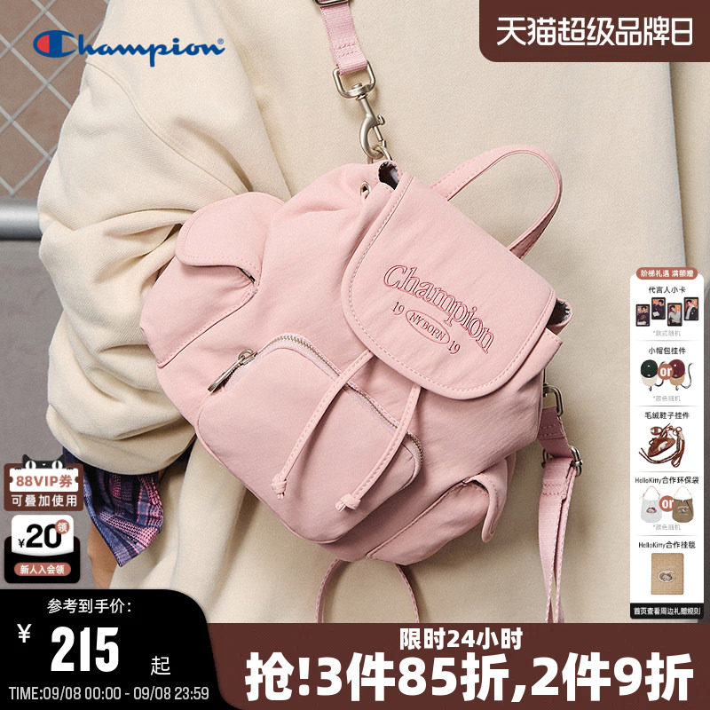 Champion冠军小型双肩包