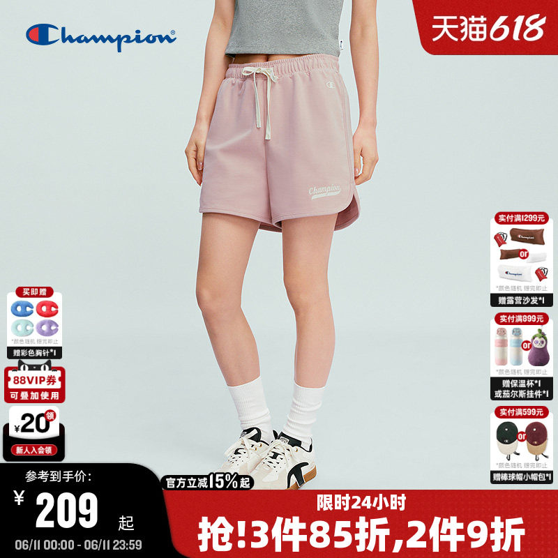 Champion冠军短裤女2026夏季新款休闲三分运动热裤休闲风显瘦抽绳