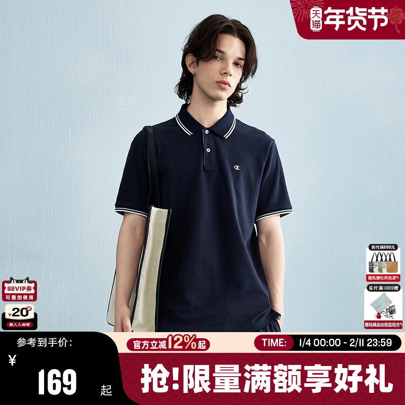 Champion冠军情侣短袖t恤男翻领POLO衫女夏季机能风美式潮牌