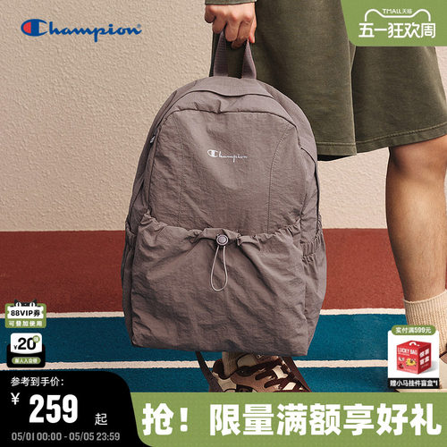 Champion冠军情侣休闲双肩包