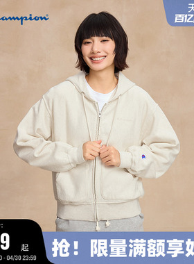 Champion冠军连帽卫衣女25秋季新款小元气少女风纯棉外套拉链开衫