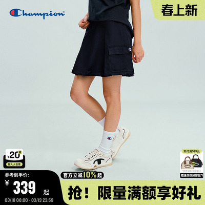 Champion冠军工装百褶A字裙