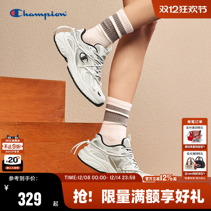 Champion冠军情侣复古跑鞋