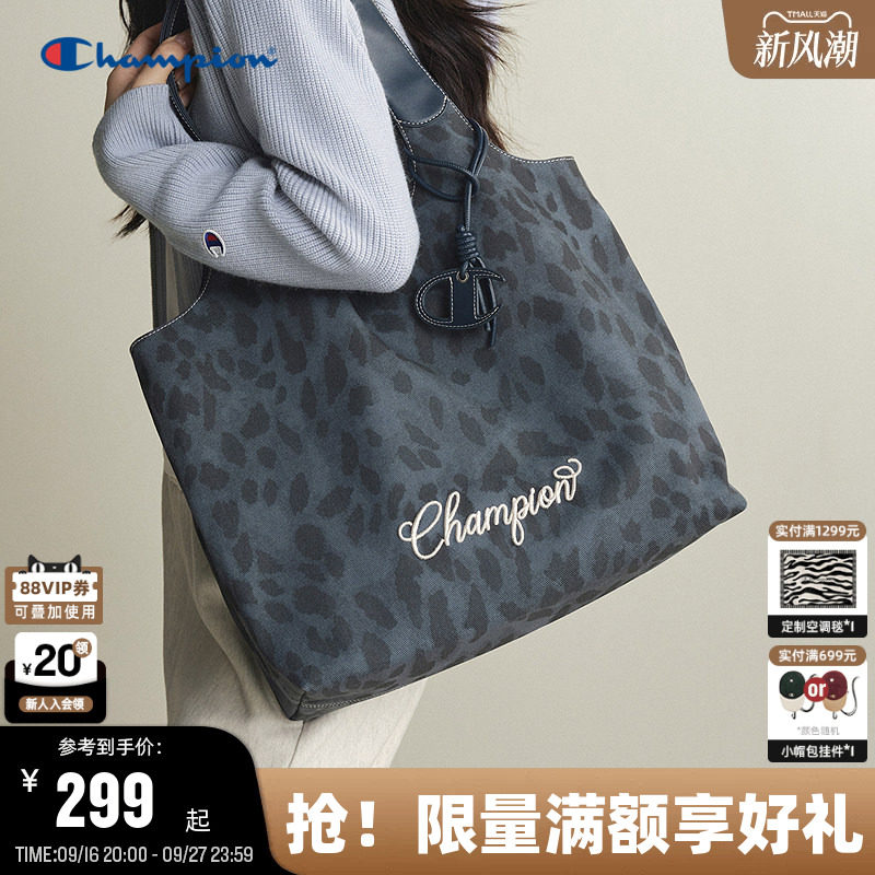 Champion冠军大容量托特包