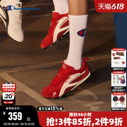 Champion冠军涡流赛车鞋