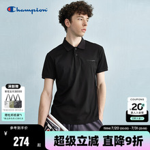 Champion冠军POLO衫男2025夏季新款机能休闲T恤翻领短袖上衣女