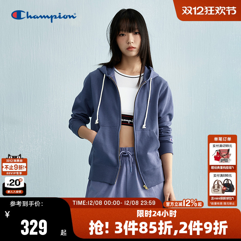 Champion冠军连帽开衫卫衣外套