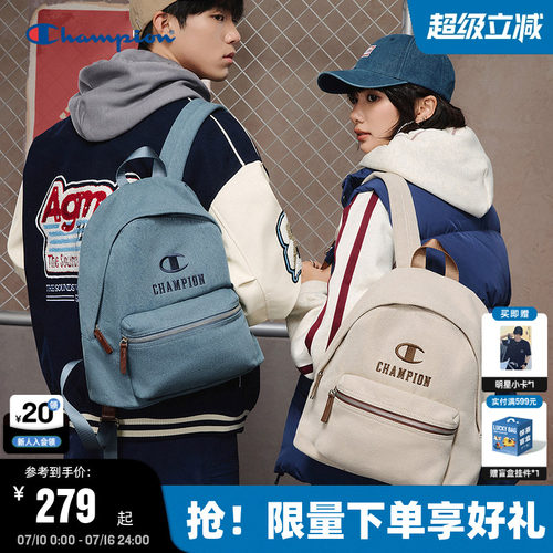 Champion冠军情侣休闲双肩包