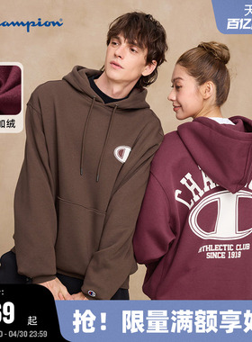 Champion冠军加绒连帽卫衣男25冬季新款红色上衣潮美式复古风秋季