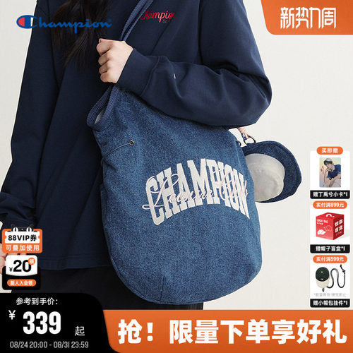 Champion冠军大容量托特包