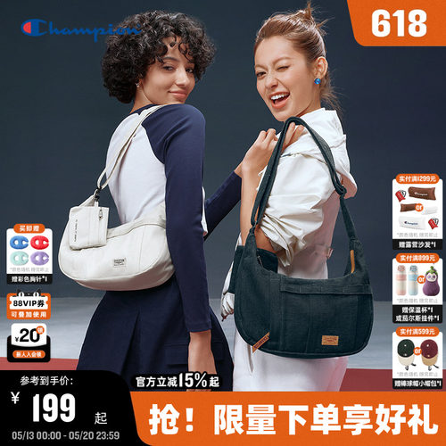 潮流休闲 复古百搭