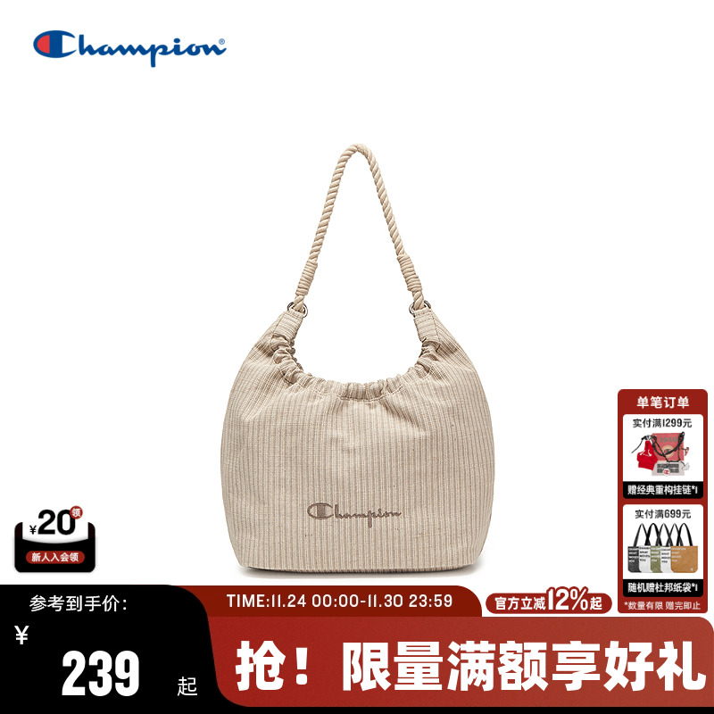 Champion冠军腋下单肩包