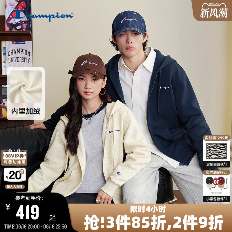 Champion加绒连帽开始卫衣情侣图片