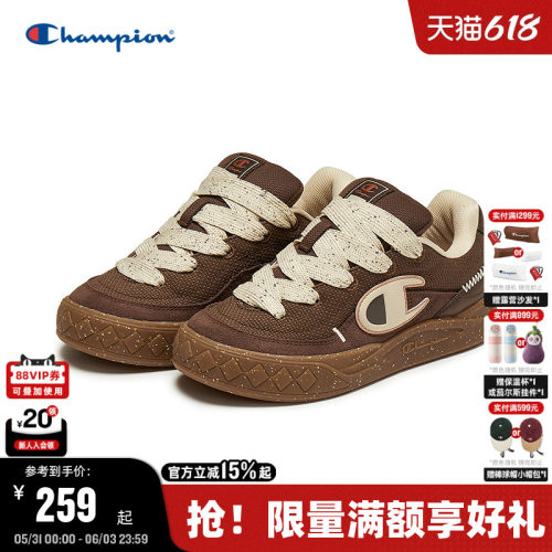 Champion冠军情侣休闲原子鞋