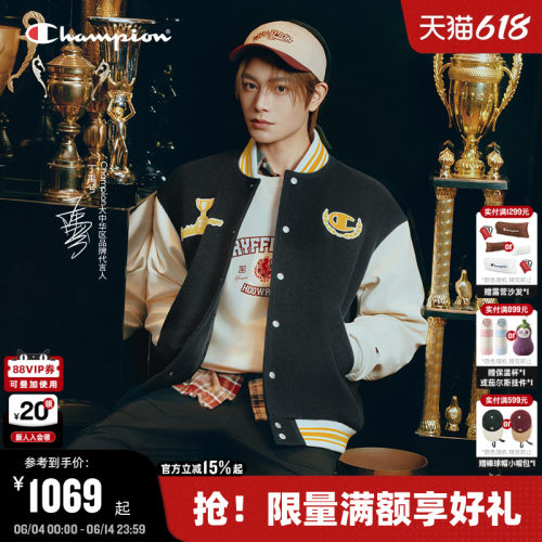 哈利波特联名款复古情侣棒球服