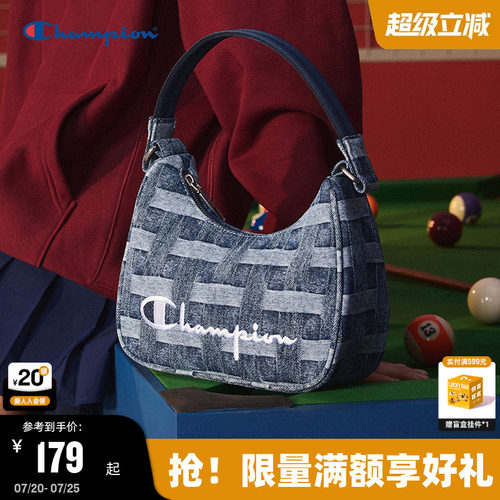 Champion冠军法式腋下包