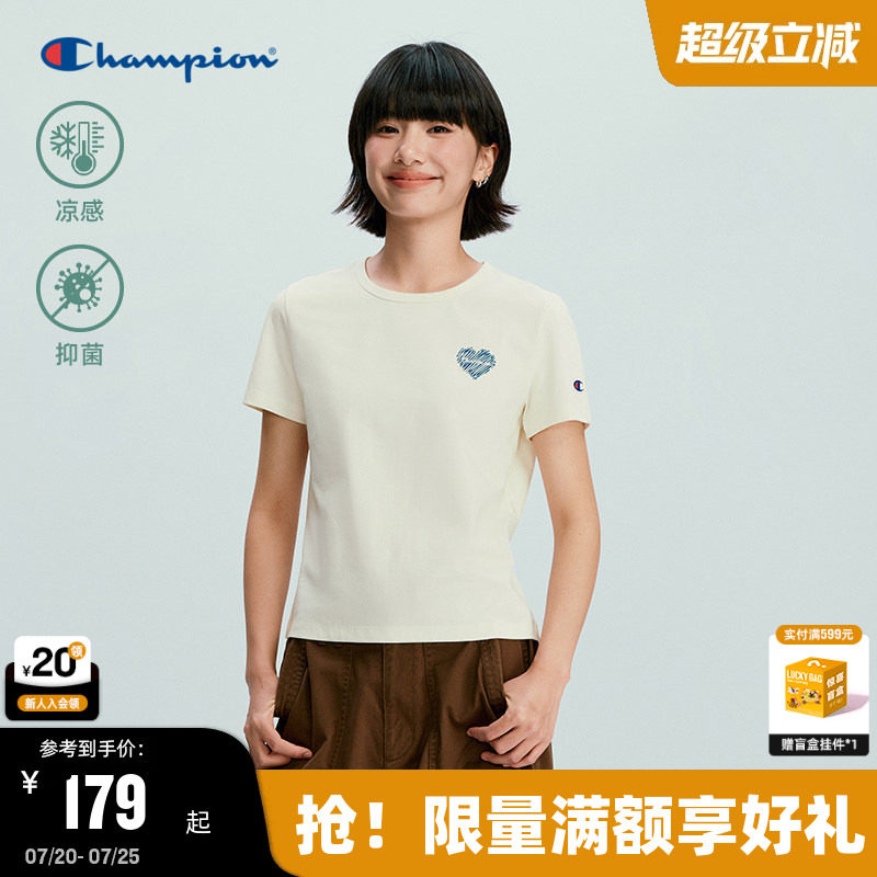 【凉感抑菌】Champion冠军短袖女2026夏季新款T恤百搭清爽显瘦潮