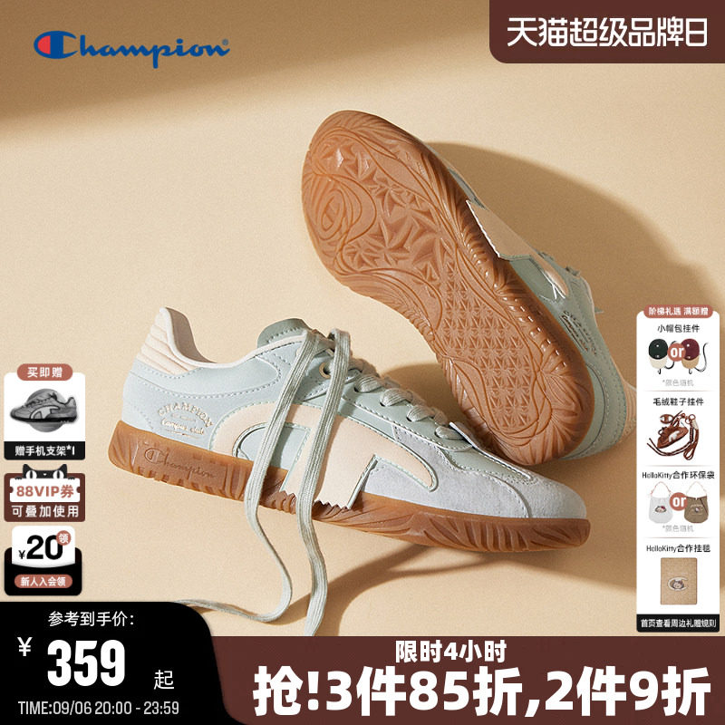 Champion冠军运动休闲德训鞋图片