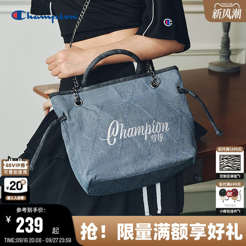 Champion冠军腋下抽绳单肩包