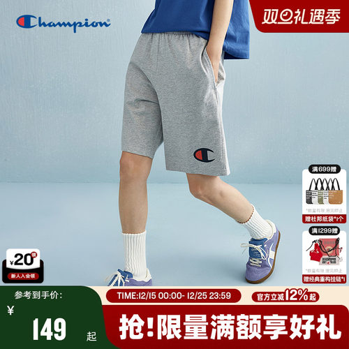 Champion冠军直筒短裤男