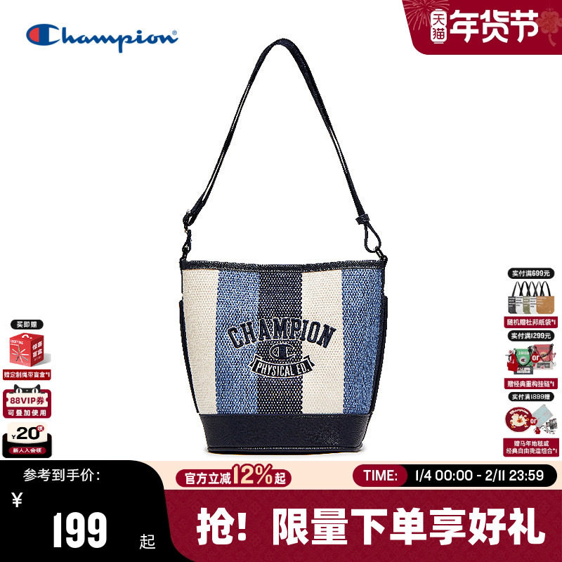 Champion冠军水桶包2025秋冬新款女发财桶牛仔单肩包时尚休闲挎包,箱包皮具/热销女包/男包,水桶包,淘宝优惠券,粉丝福利购,淘宝优惠卷