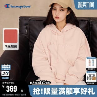 立体刺绣潮牌加绒秋季 美式 新款 Champion冠军连帽卫衣女2025冬季