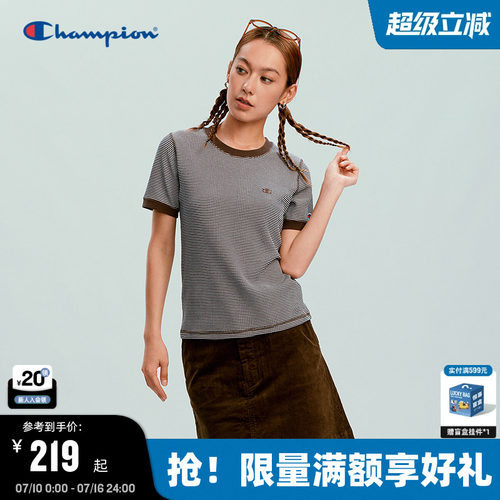 Champion短袖T恤条纹修身女款