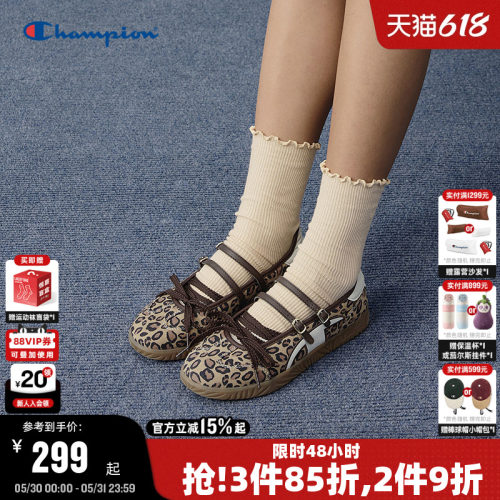 Champion冠军玛丽珍德训鞋