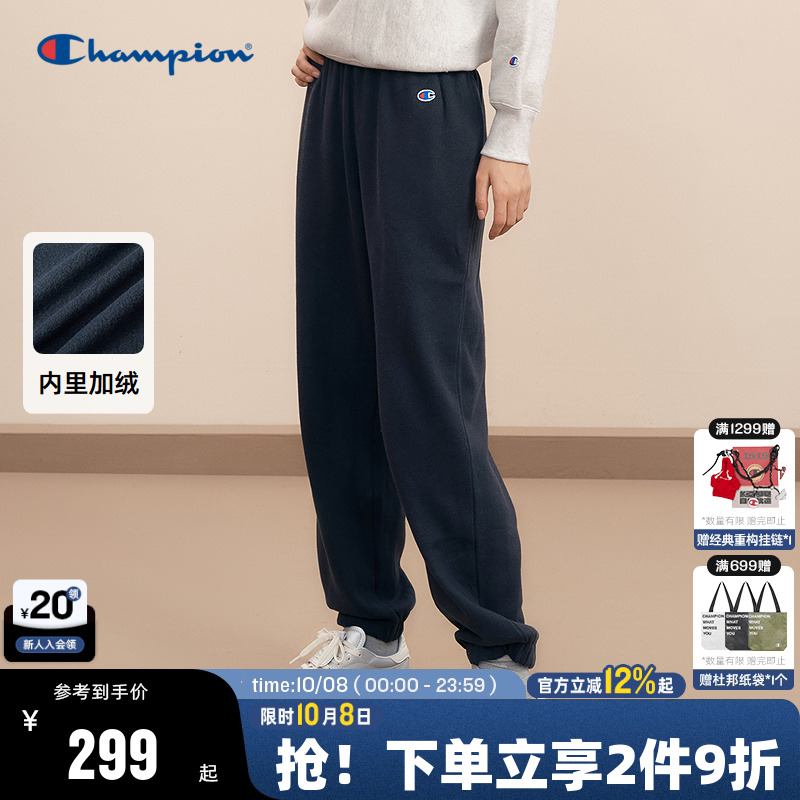 Champion冠军加绒束脚卫裤